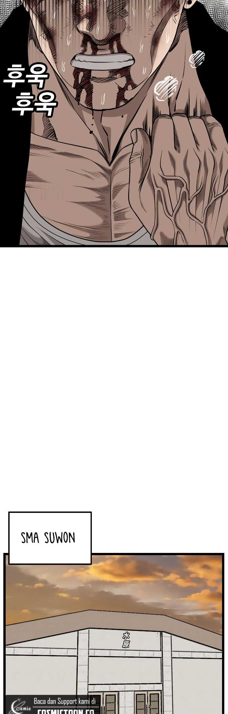 A Bad Person chapter 226 halaman 34