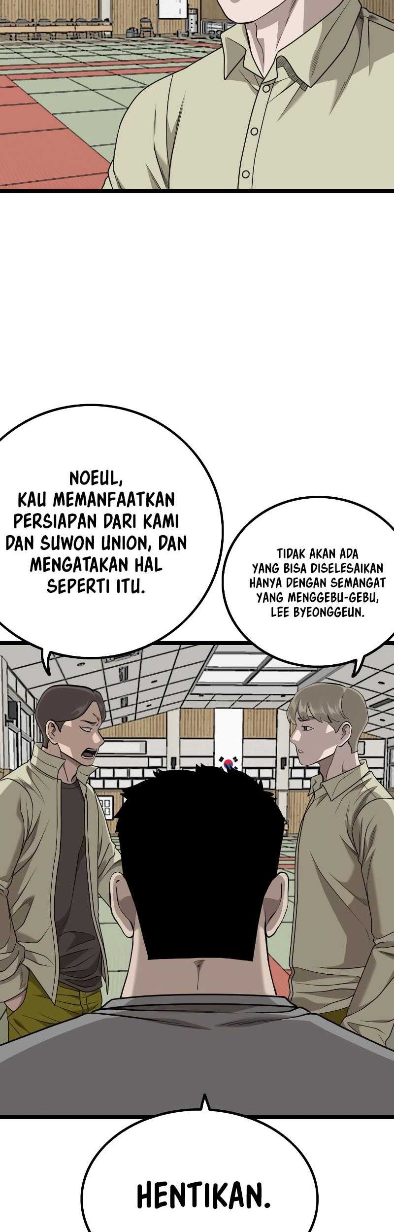 A Bad Person chapter 226 halaman 42