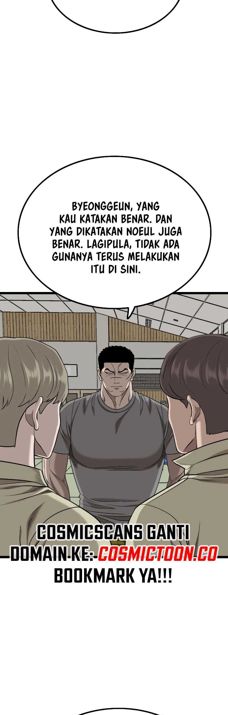A Bad Person chapter 226 halaman 43