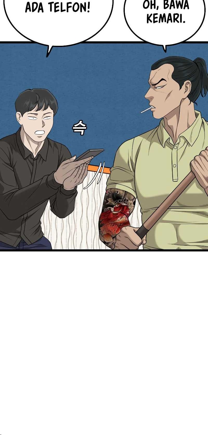 A Bad Person chapter 226 halaman 50