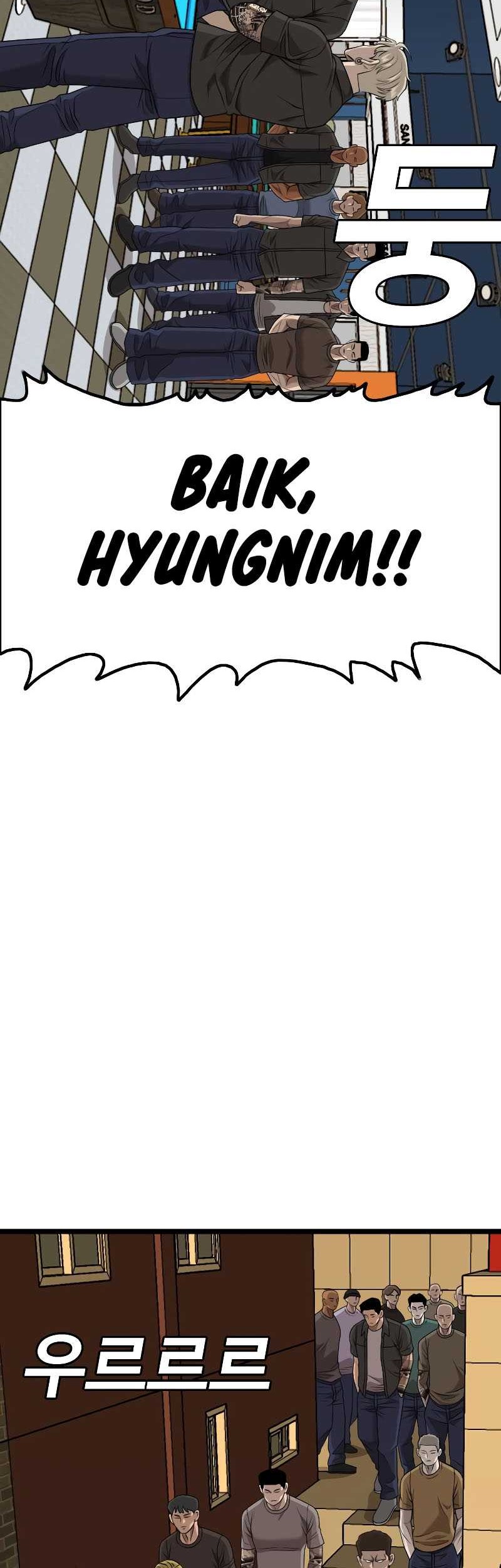 A Bad Person chapter 226 halaman 60