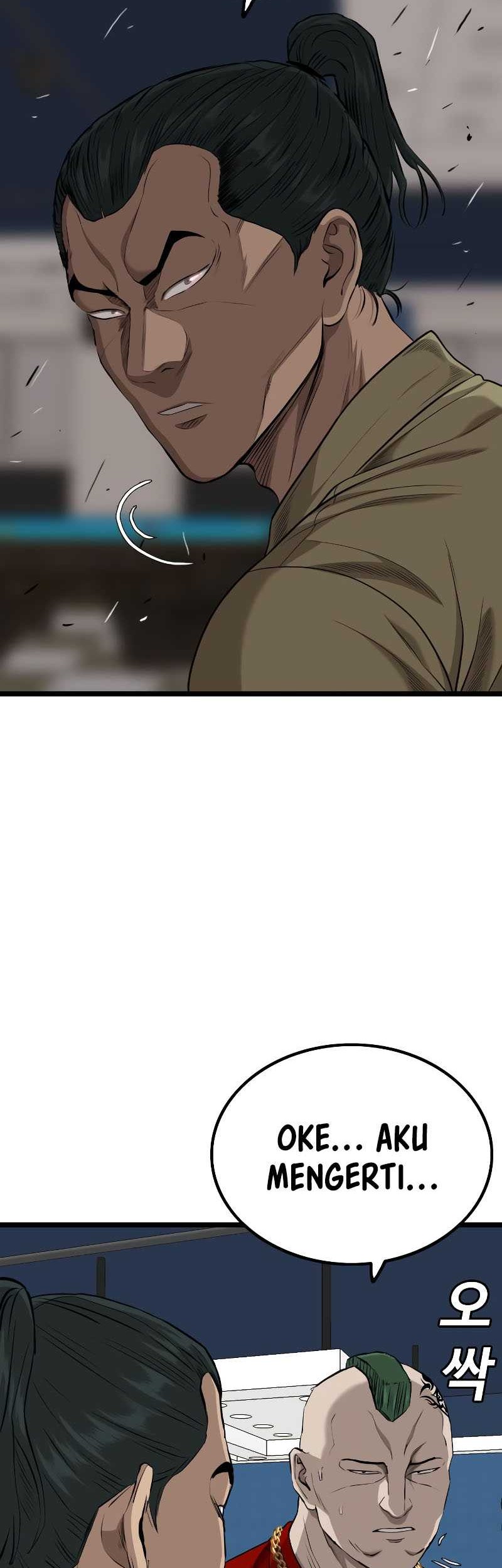 A Bad Person chapter 226 halaman 65