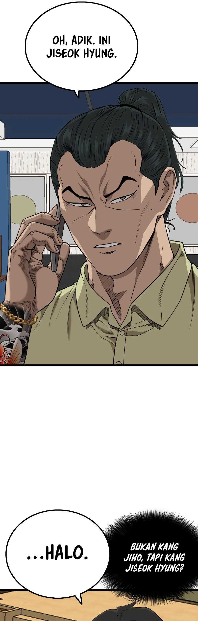 A Bad Person chapter 226 halaman 70