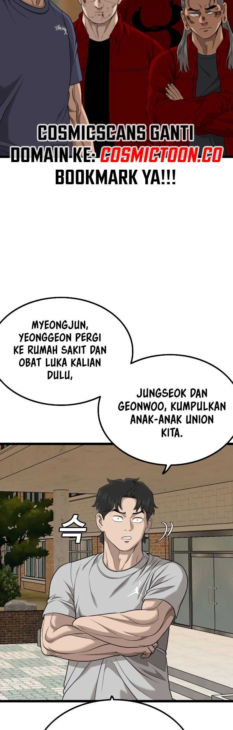 A Bad Person Bab 227 halaman 12