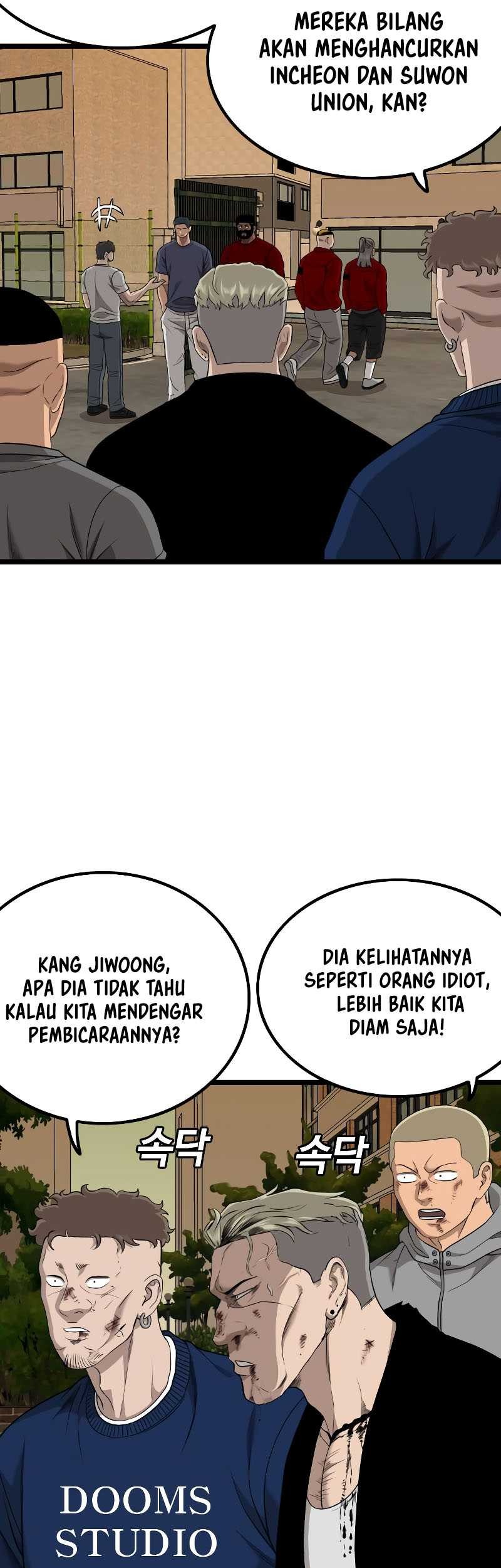 A Bad Person Bab 227 halaman 15