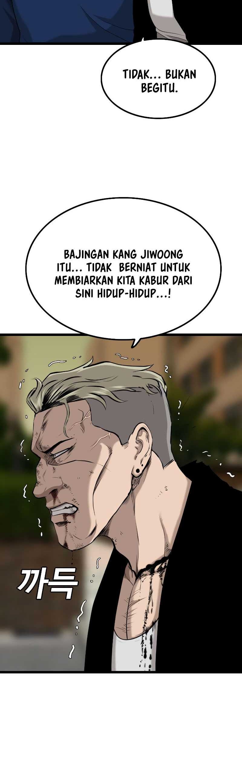A Bad Person Bab 227 halaman 16