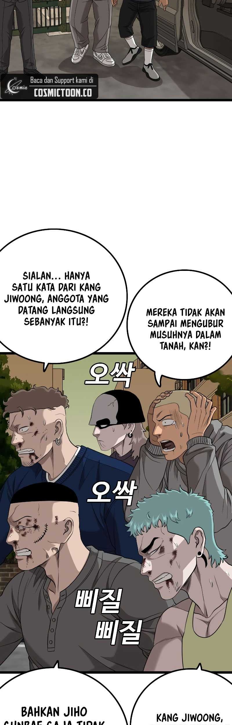 A Bad Person Bab 227 halaman 23
