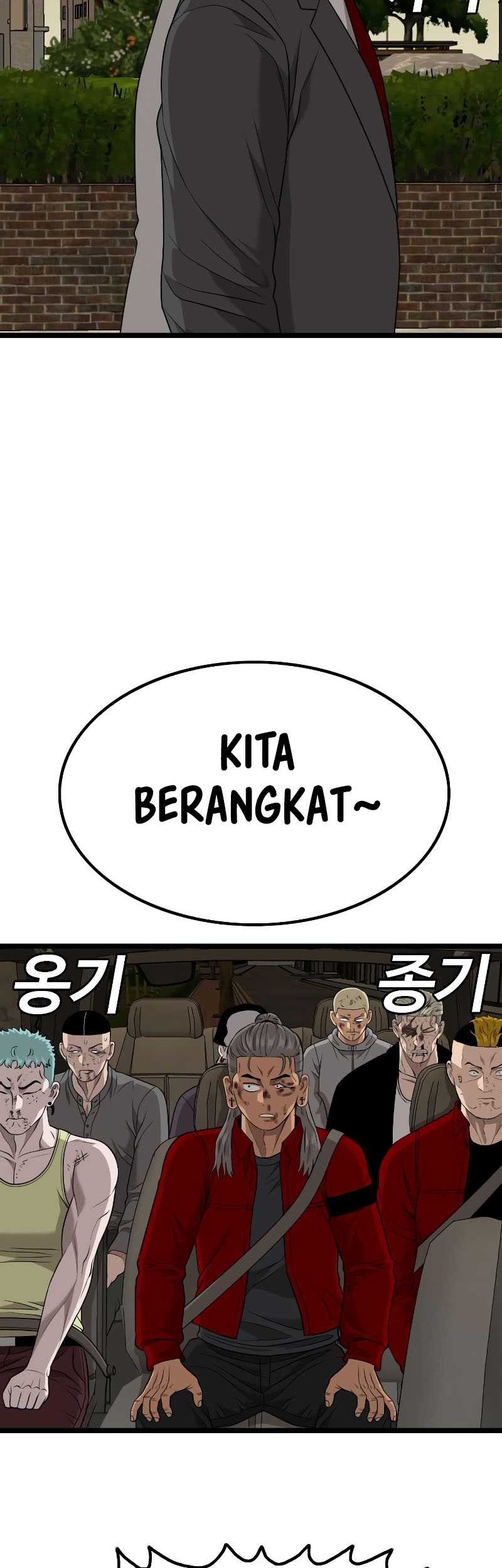 A Bad Person Bab 227 halaman 28