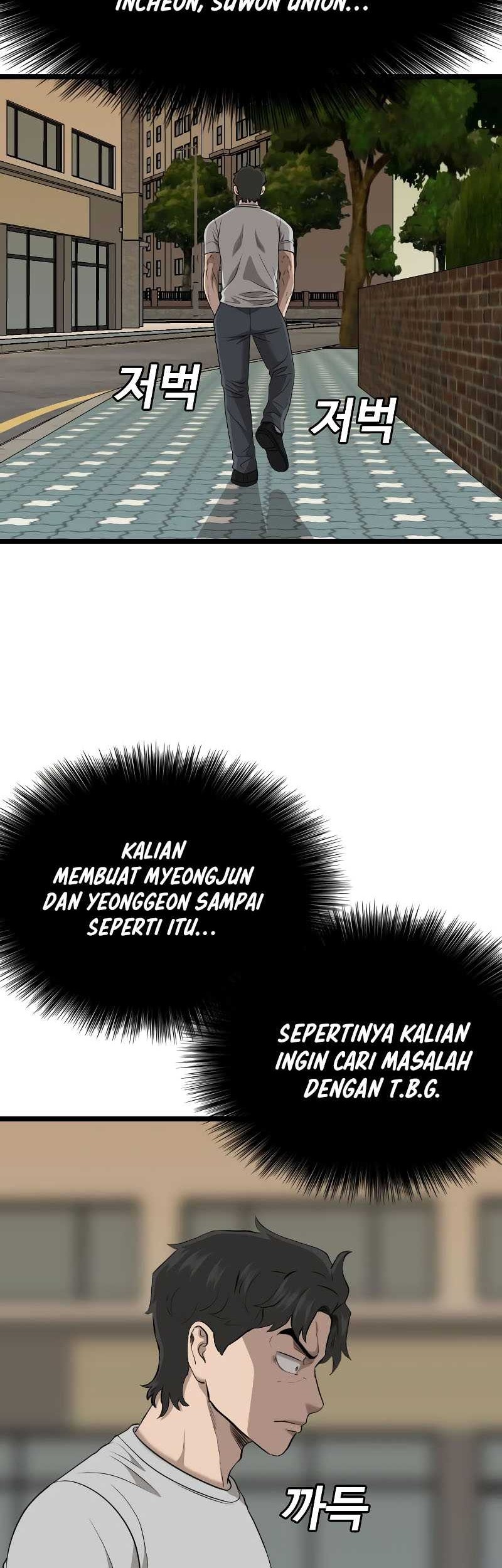 A Bad Person Bab 227 halaman 30