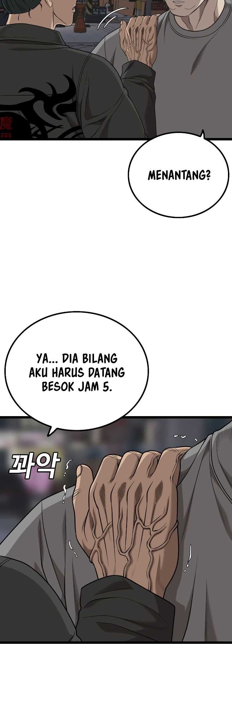 A Bad Person Bab 227 halaman 61