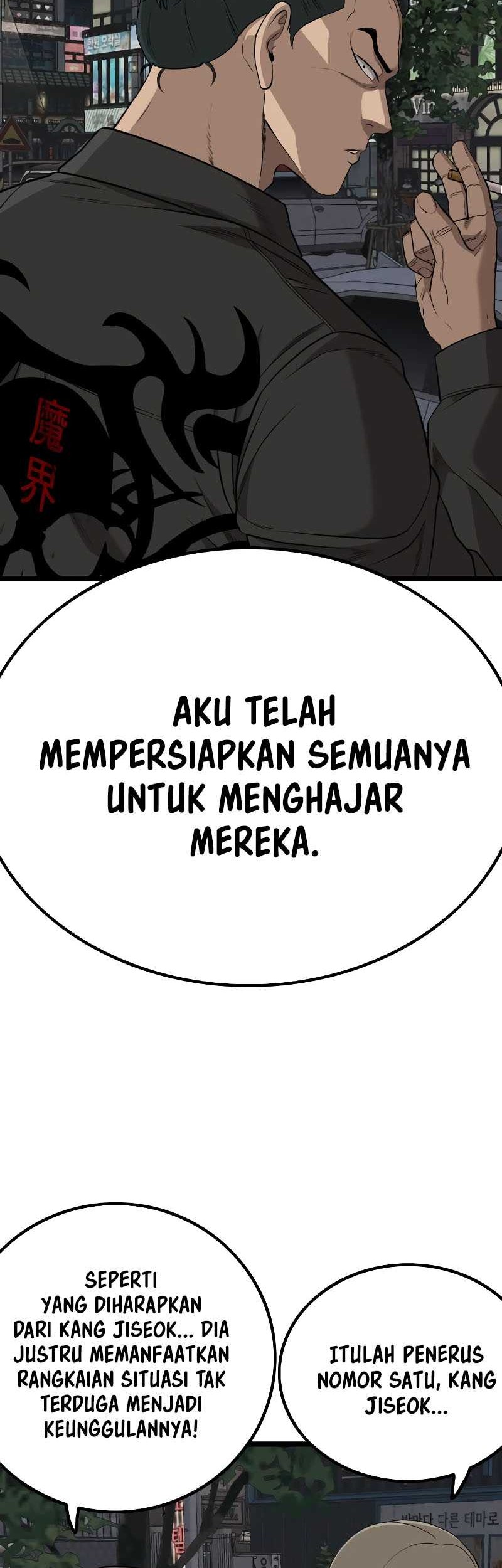 A Bad Person Bab 228 halaman 3