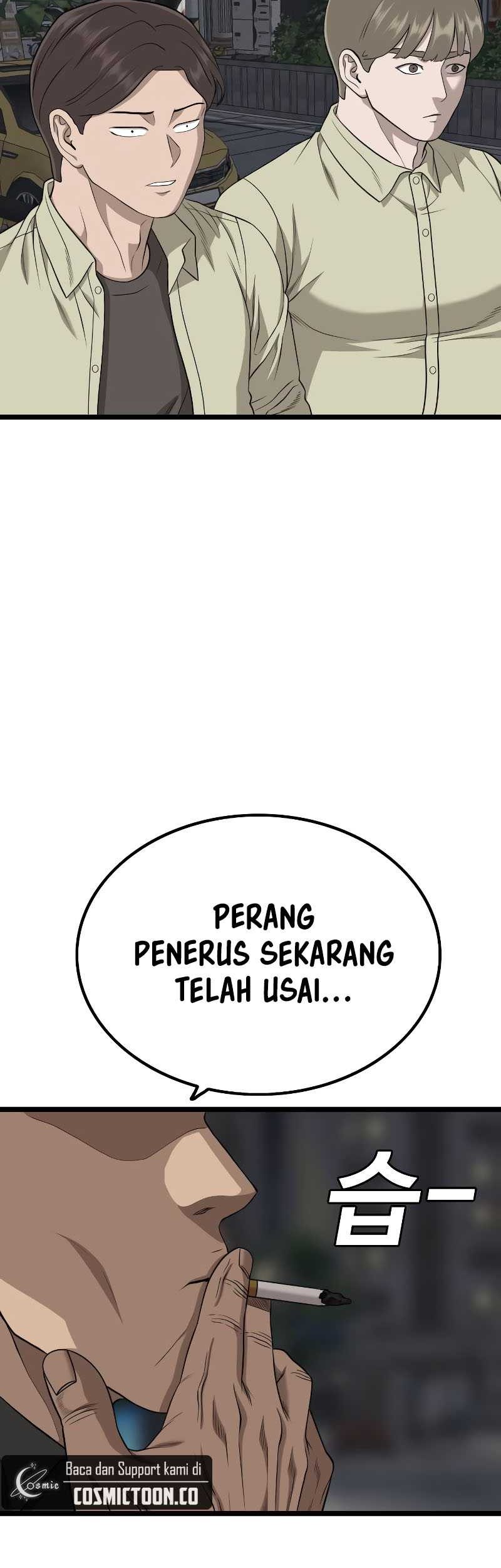 A Bad Person Bab 228 halaman 4