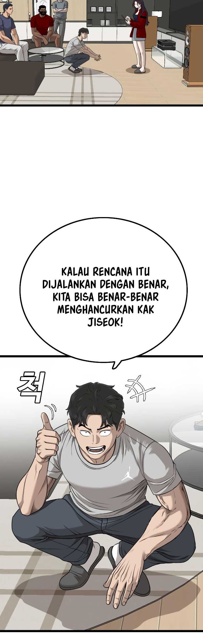 A Bad Person Bab 228 halaman 10