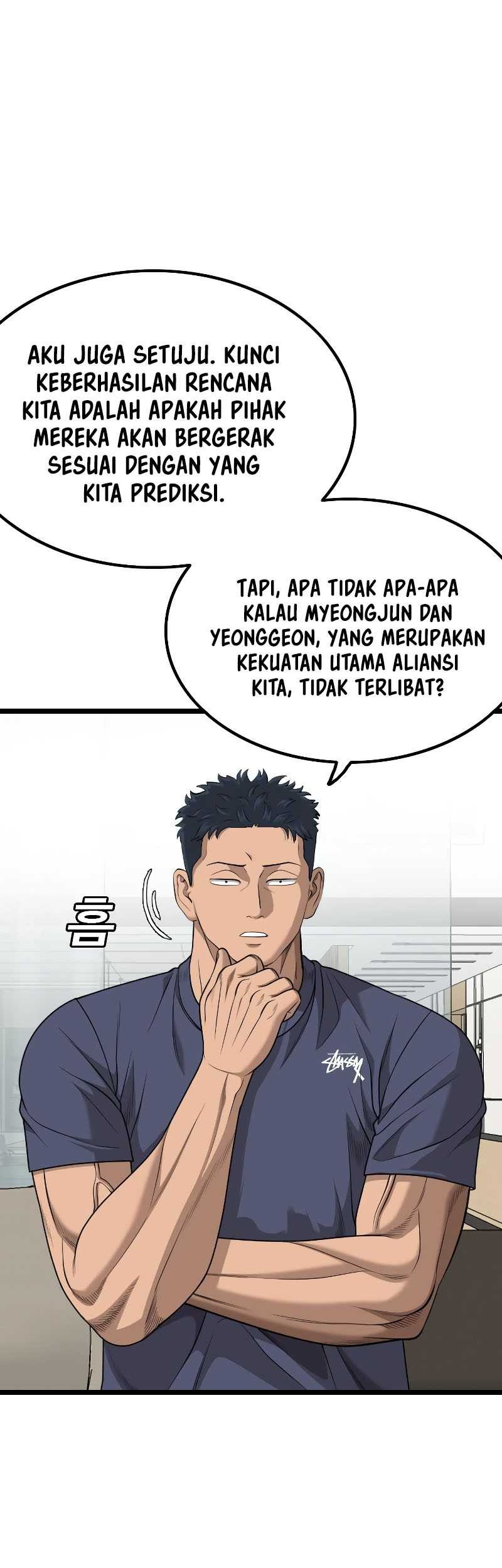 A Bad Person Bab 228 halaman 11