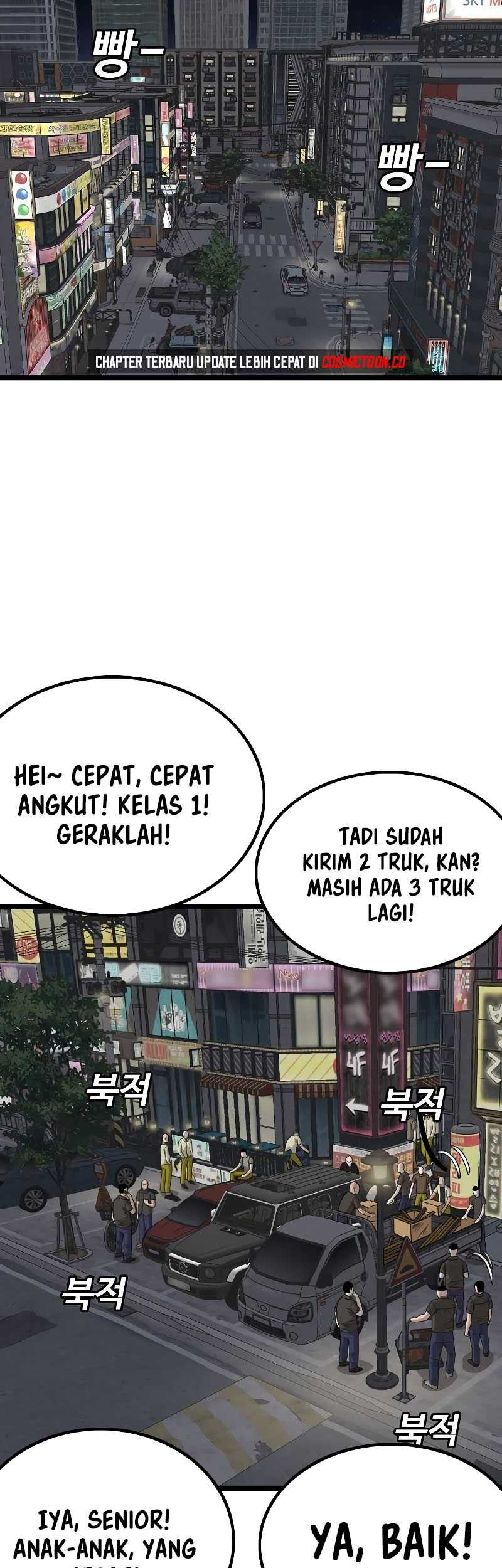 A Bad Person Bab 228 halaman 20