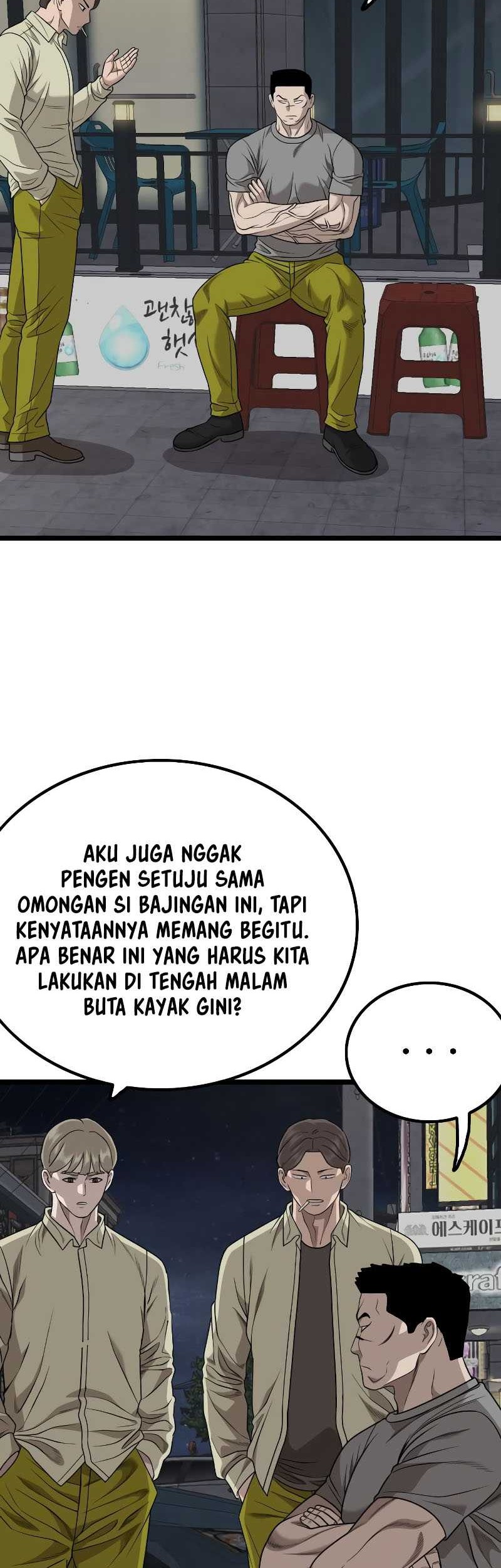 A Bad Person Bab 228 halaman 23