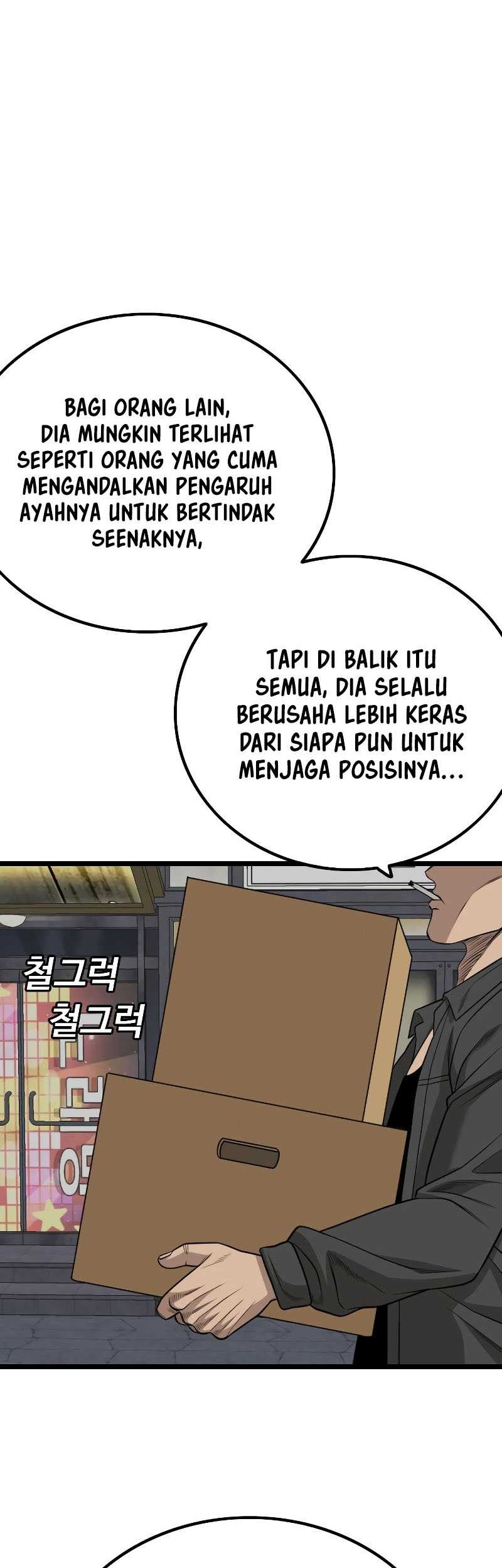 A Bad Person Bab 228 halaman 25