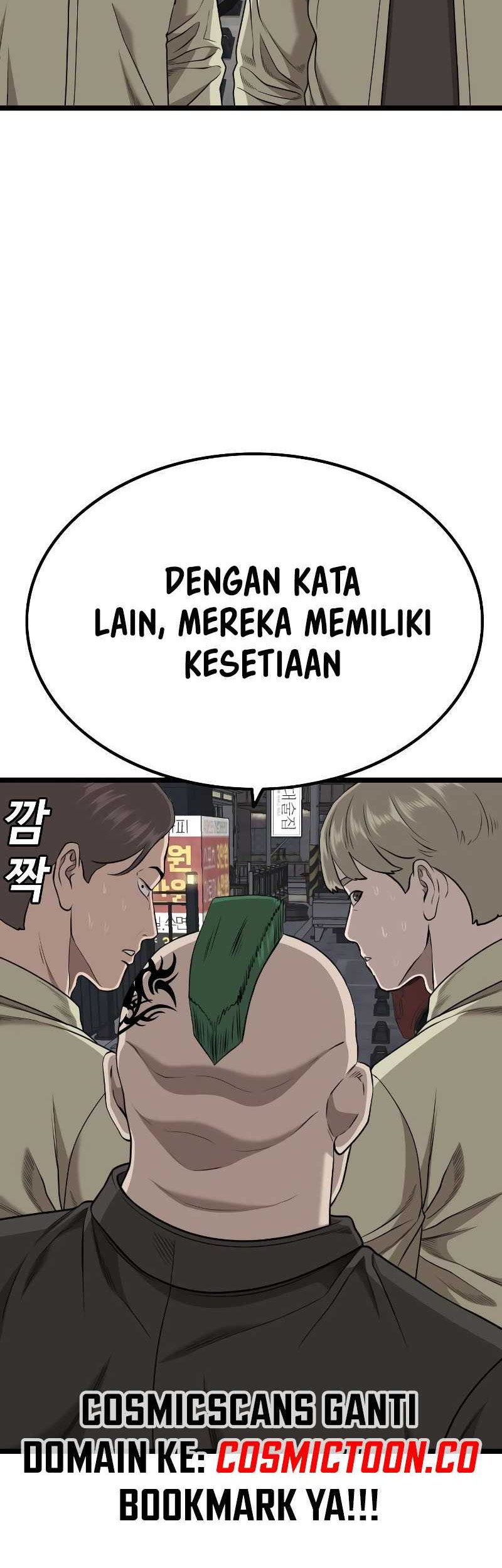A Bad Person Bab 228 halaman 32