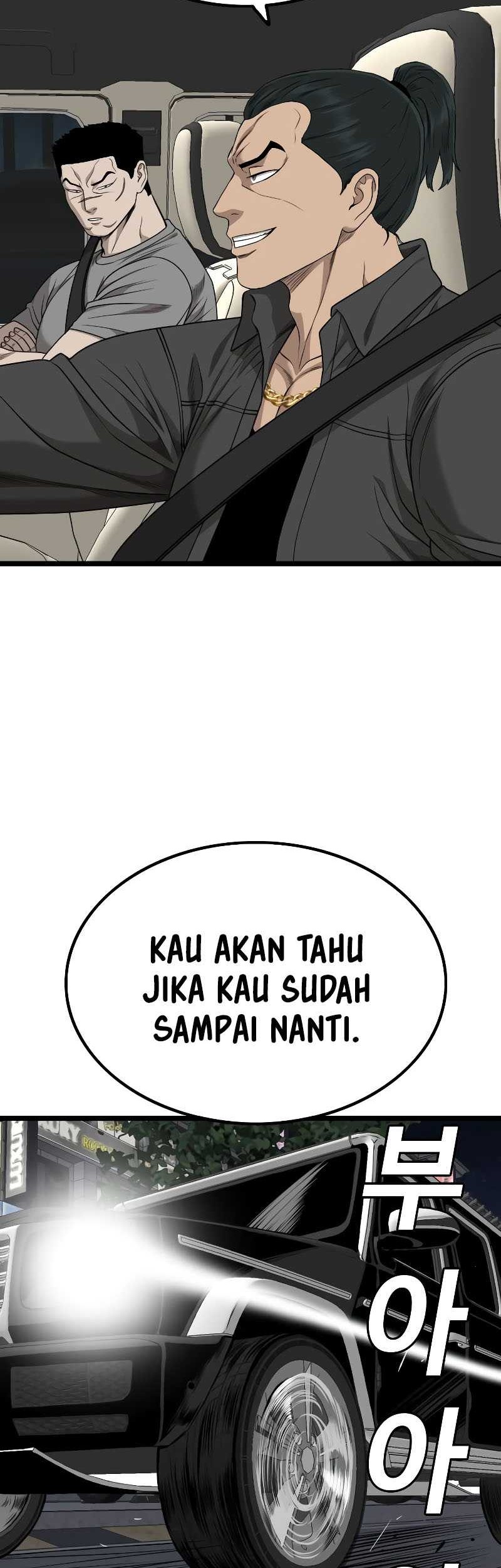 A Bad Person Bab 228 halaman 42