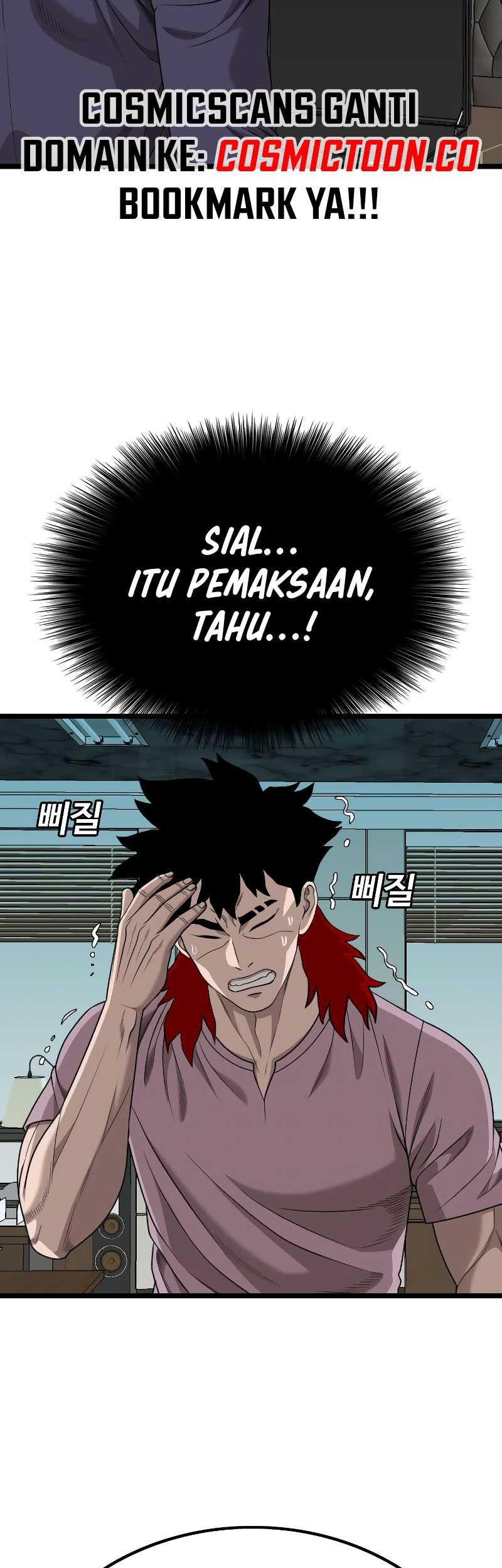 A Bad Person Bab 228 halaman 45