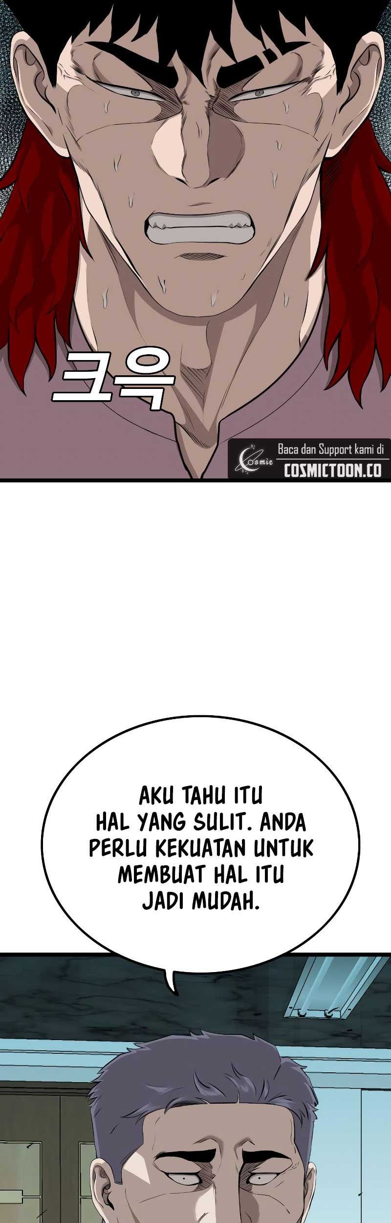 A Bad Person Bab 228 halaman 48