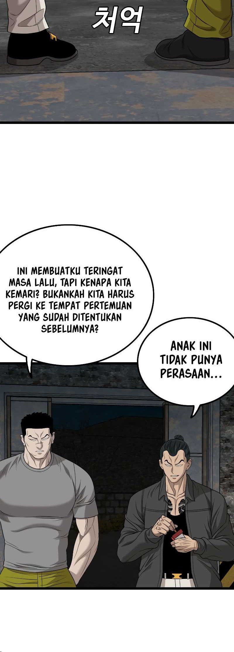 A Bad Person Bab 228 halaman 52