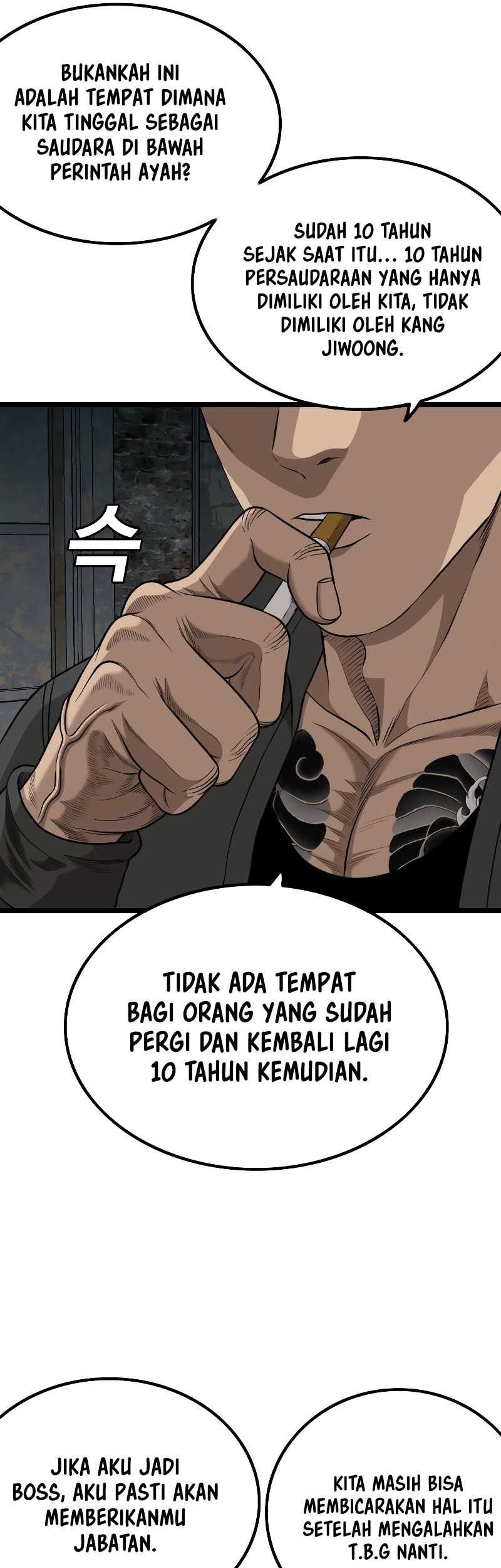 A Bad Person Bab 228 halaman 53
