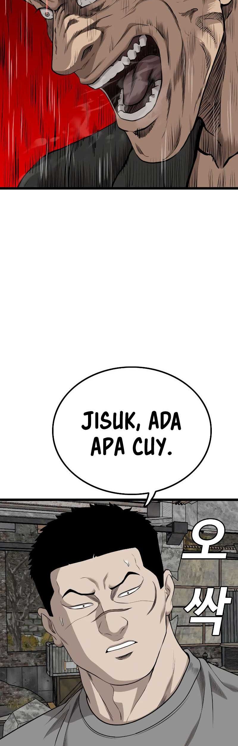 A Bad Person Bab 229 halaman 3