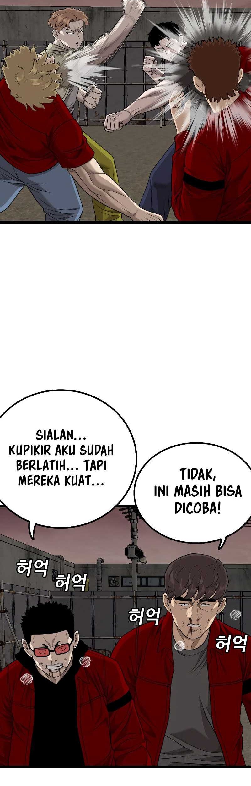 A Bad Person Bab 229 halaman 12