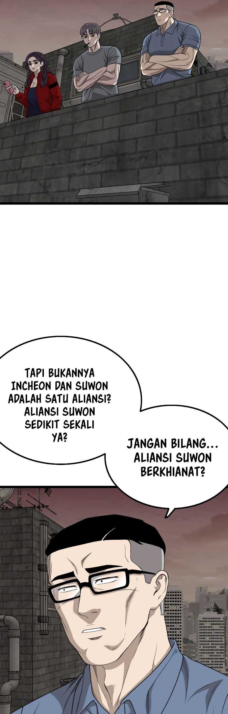 A Bad Person Bab 229 halaman 21