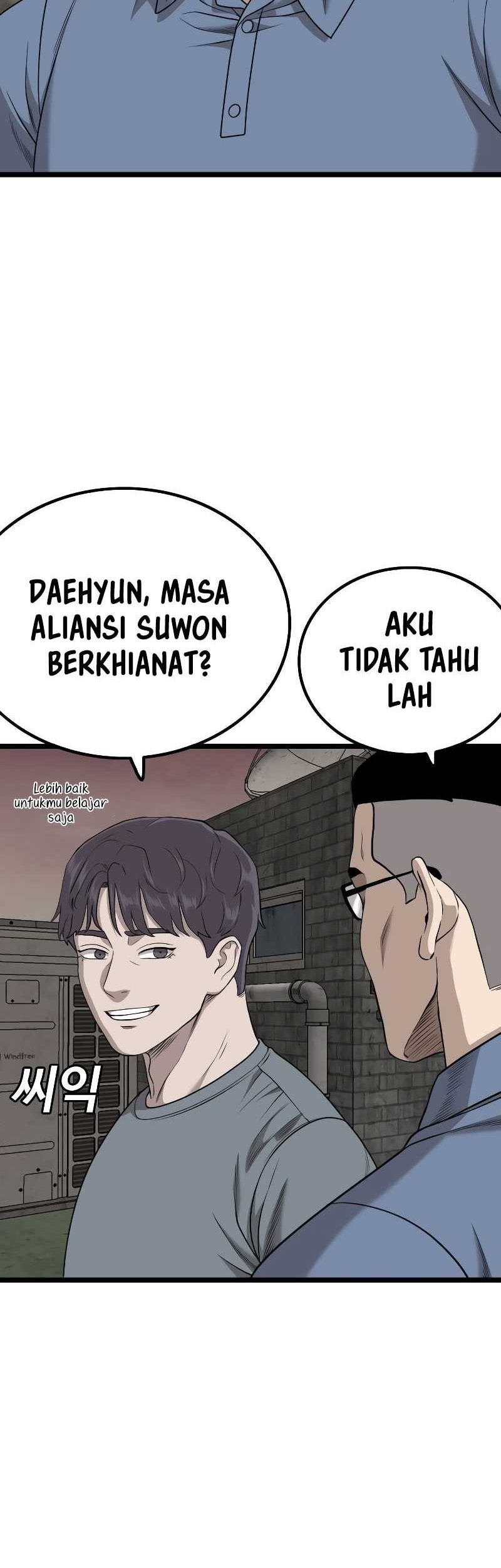 A Bad Person Bab 229 halaman 22