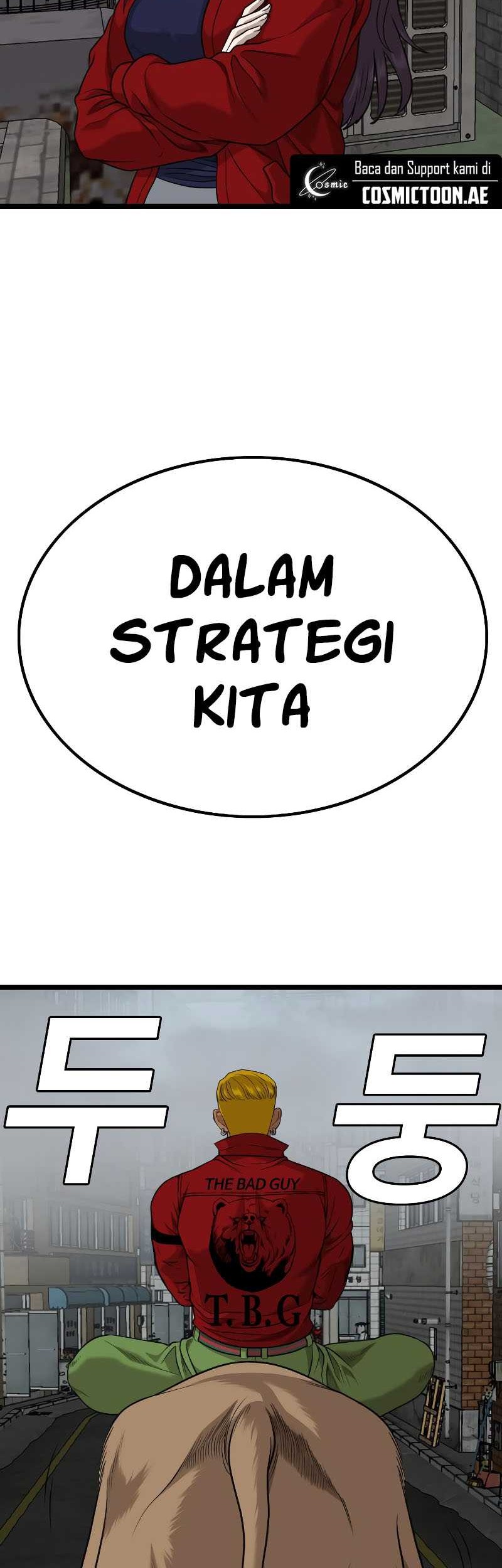 A Bad Person Bab 229 halaman 24