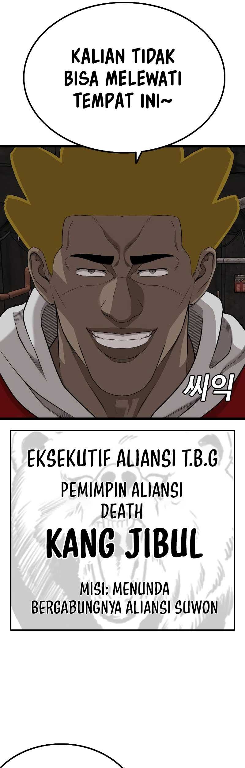 A Bad Person Bab 229 halaman 34