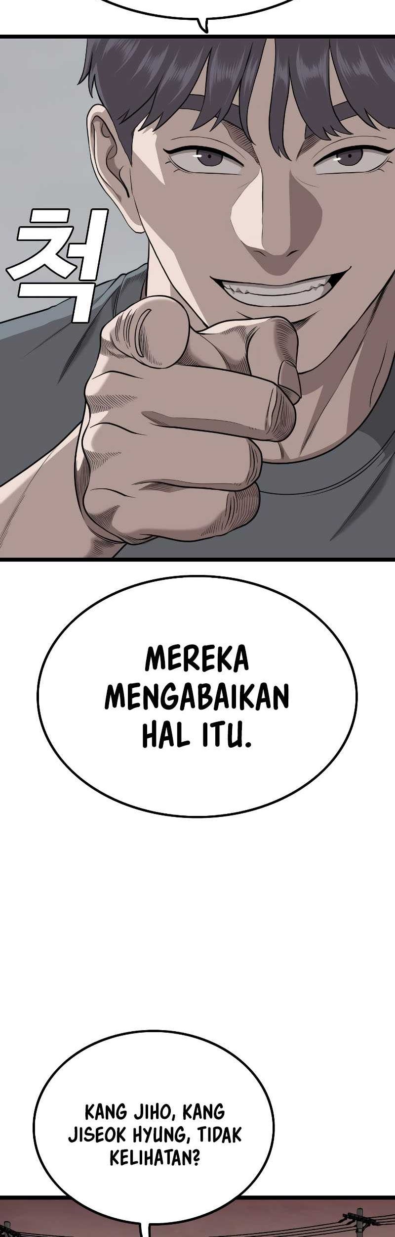 A Bad Person Bab 229 halaman 43