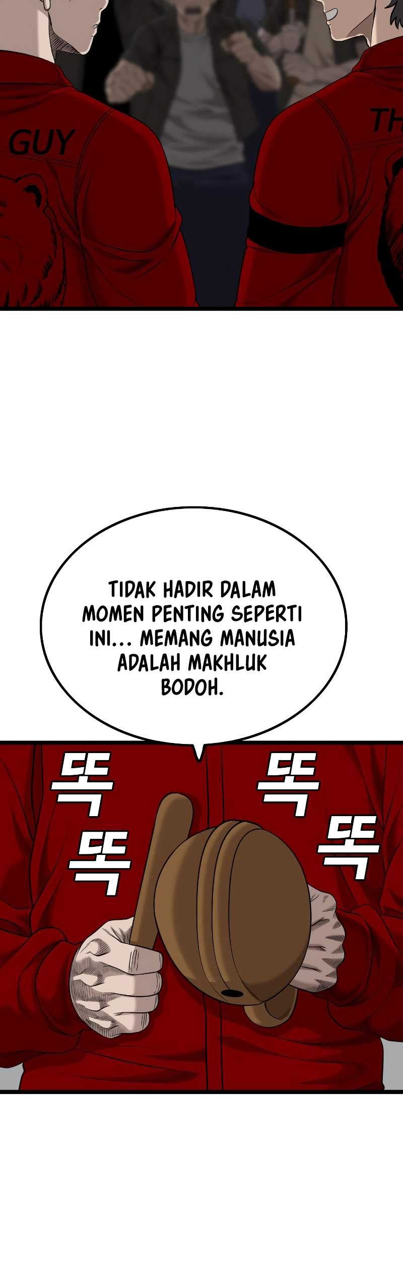 A Bad Person Bab 229 halaman 56