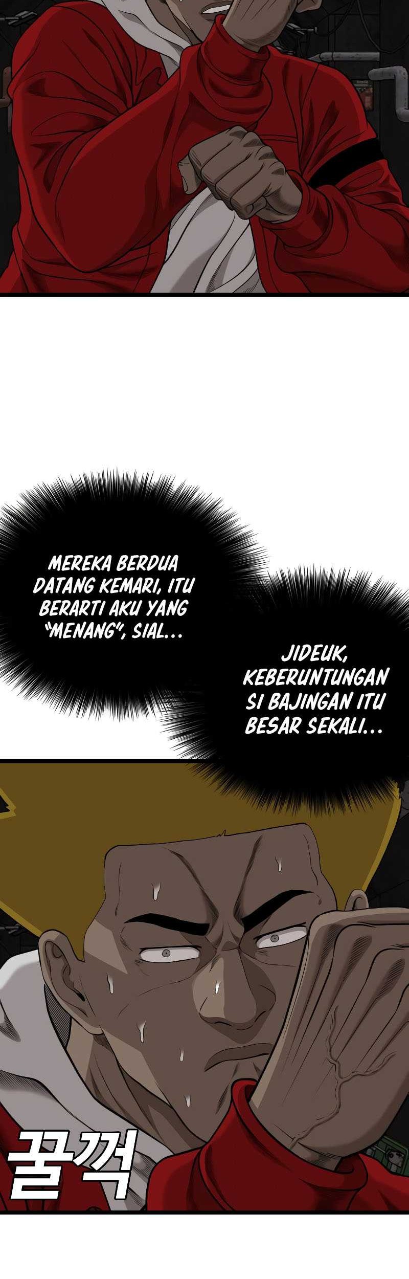 A Bad Person Bab 229 halaman 65