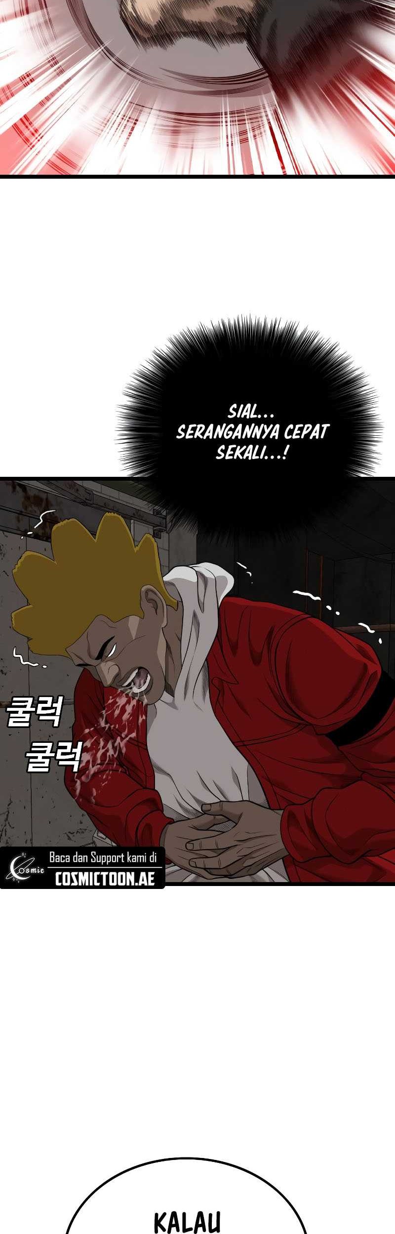 A Bad Person Bab 229 halaman 74