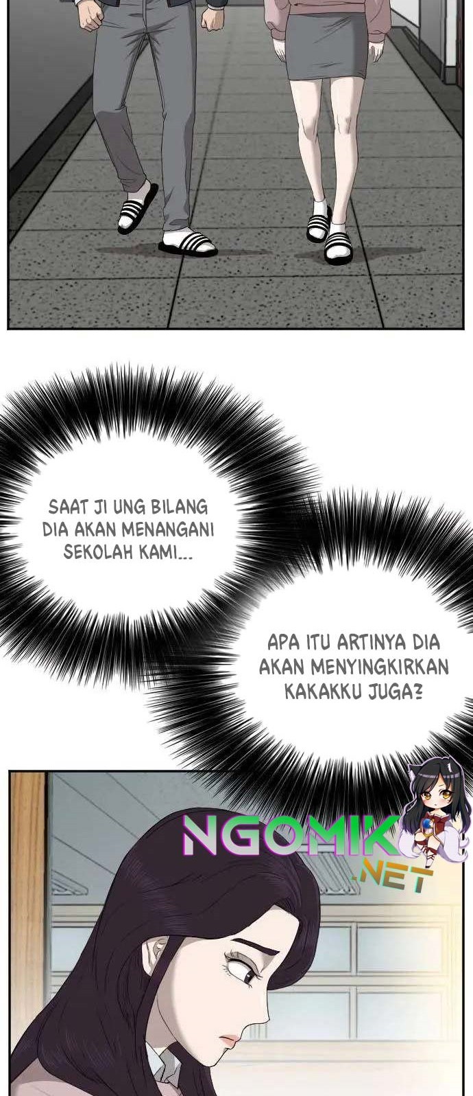 A Bad Person Bab 23 halaman 6