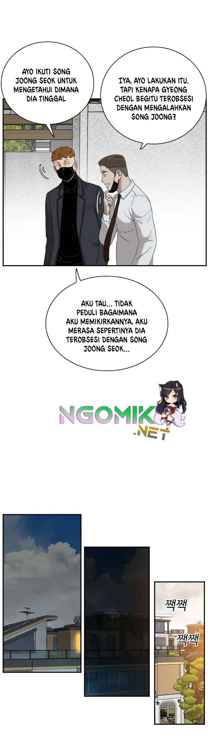 A Bad Person Bab 23 halaman 62