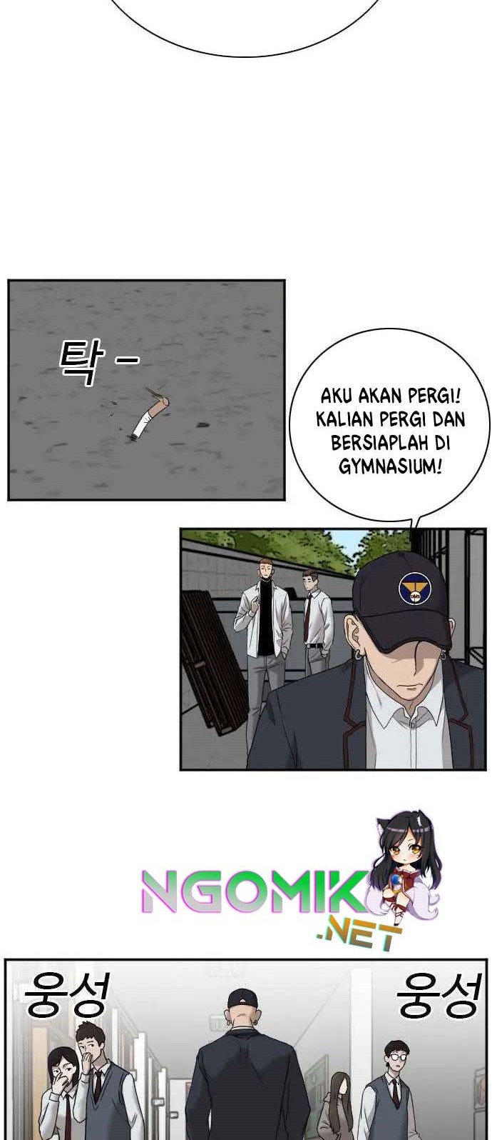 A Bad Person Bab 23 halaman 72