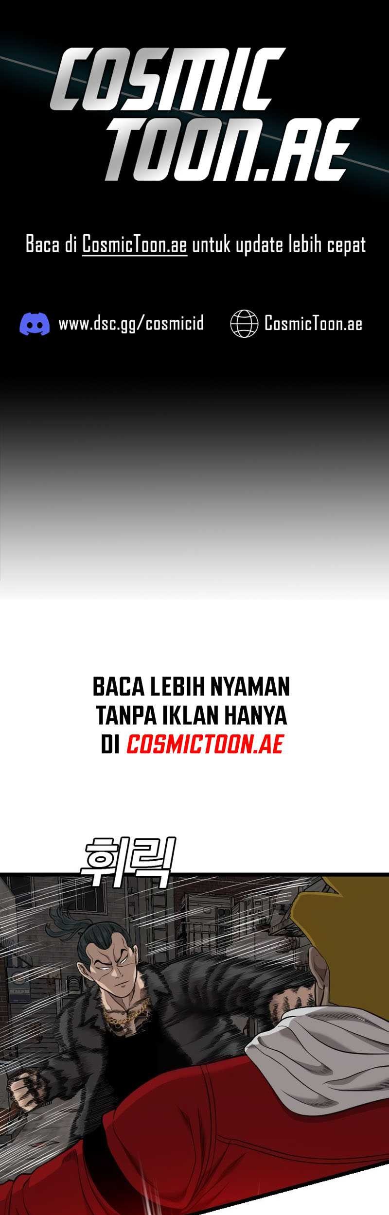A Bad Person Bab 230 halaman 2