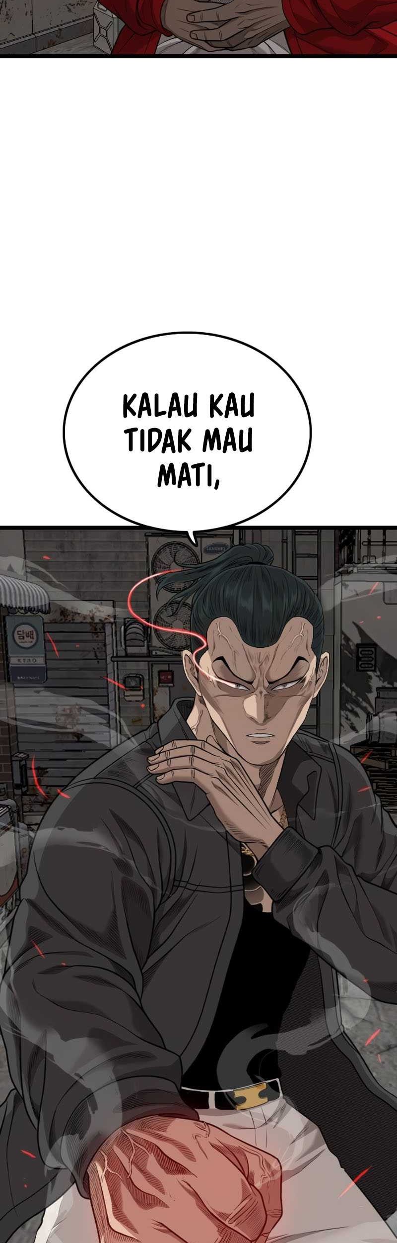 A Bad Person Bab 230 halaman 4