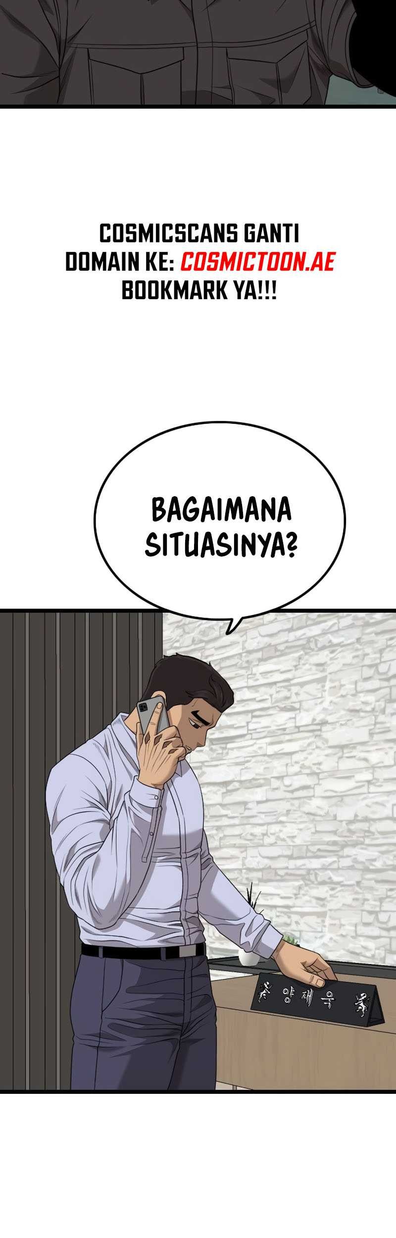 A Bad Person Bab 230 halaman 13