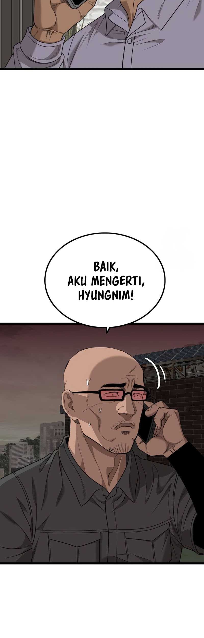 A Bad Person Bab 230 halaman 17