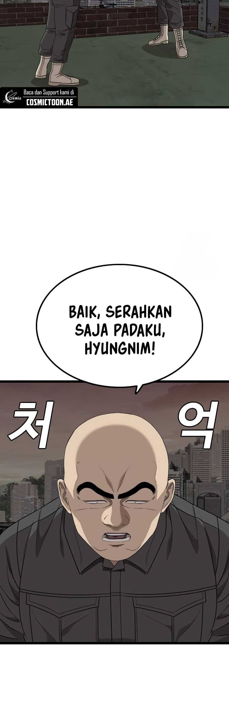 A Bad Person Bab 230 halaman 20