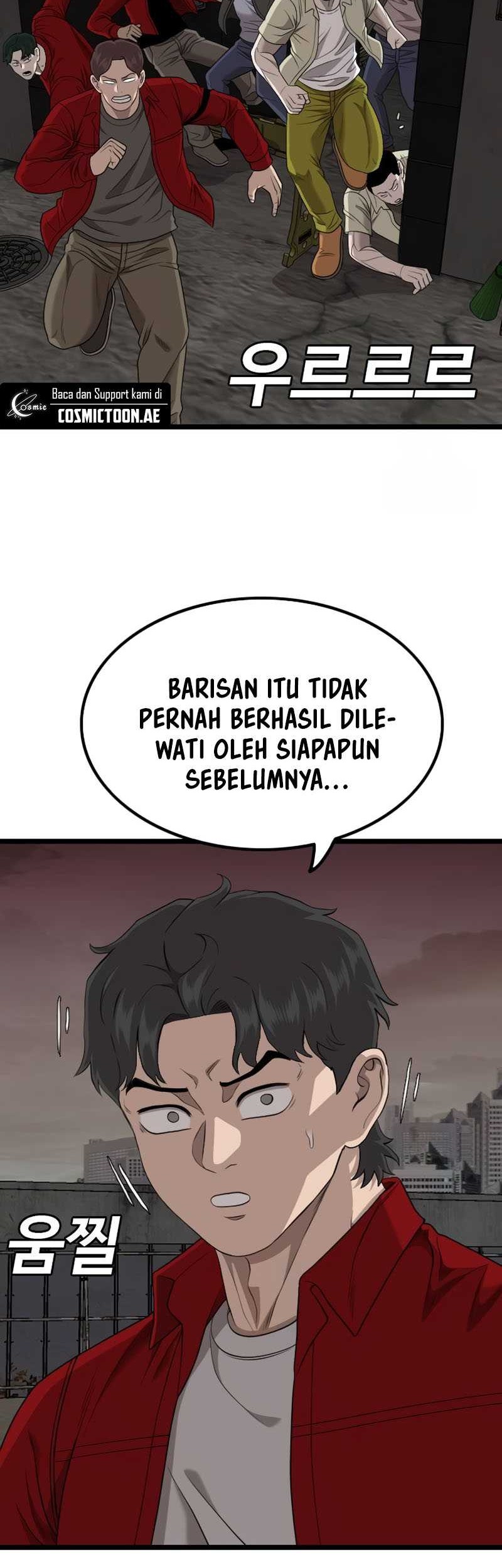A Bad Person Bab 230 halaman 26