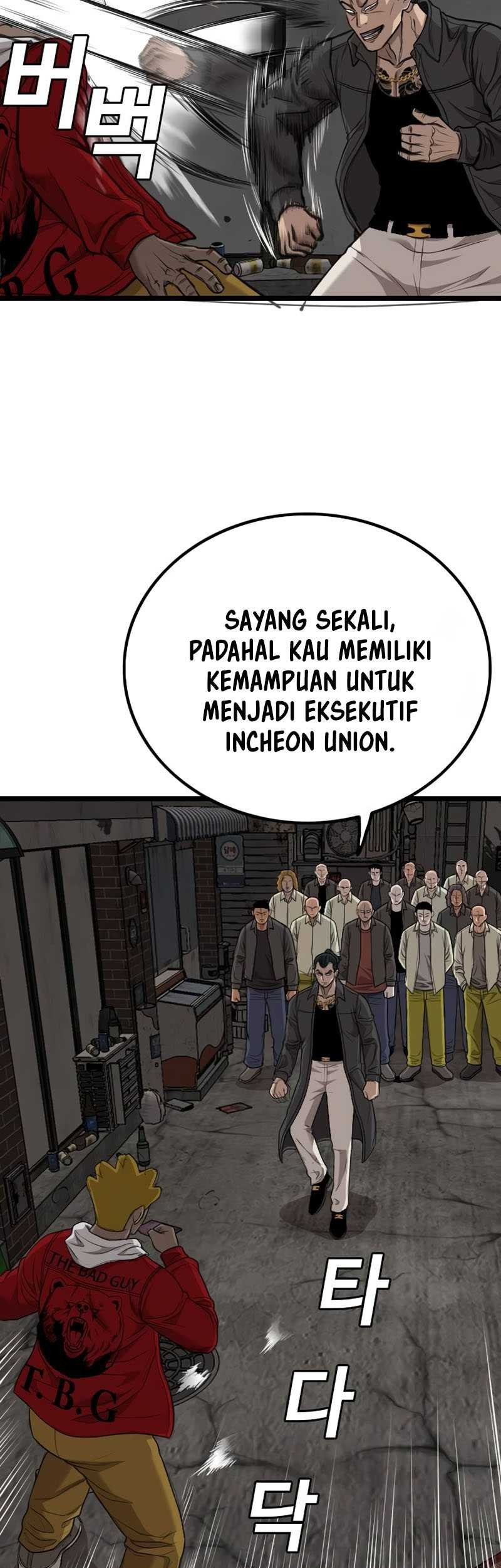 A Bad Person Bab 230 halaman 37