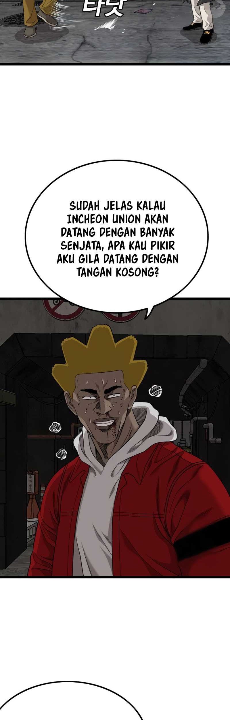 A Bad Person Bab 230 halaman 42
