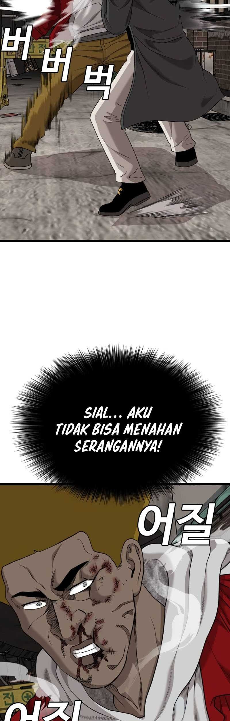 A Bad Person Bab 230 halaman 49