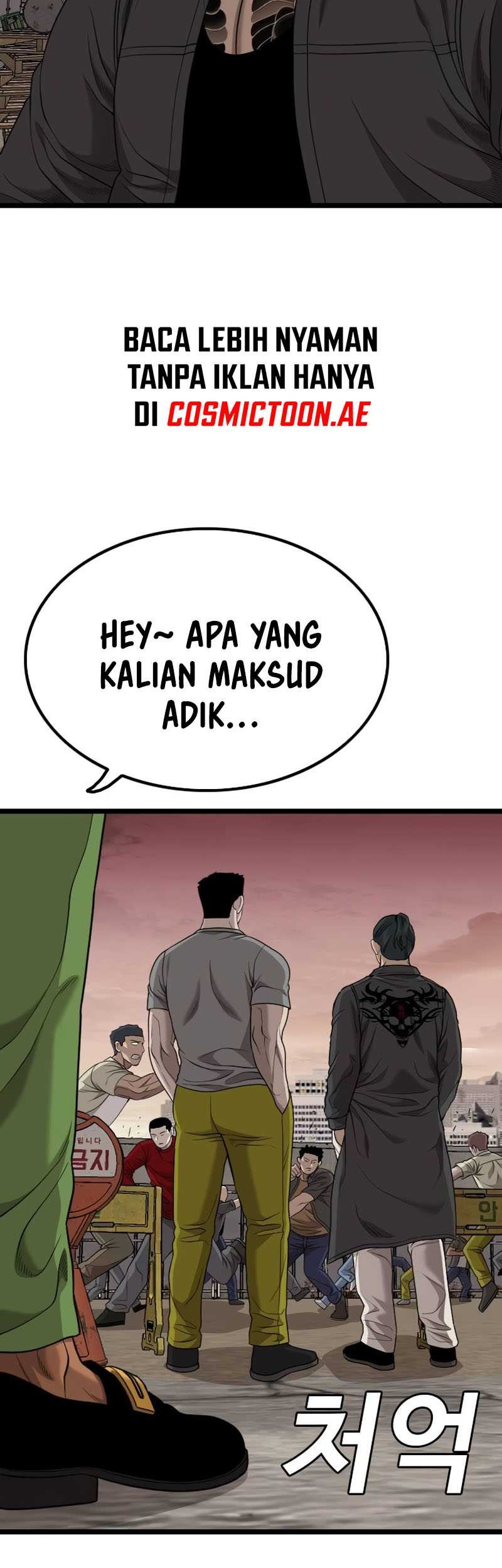 A Bad Person Bab 230 halaman 61